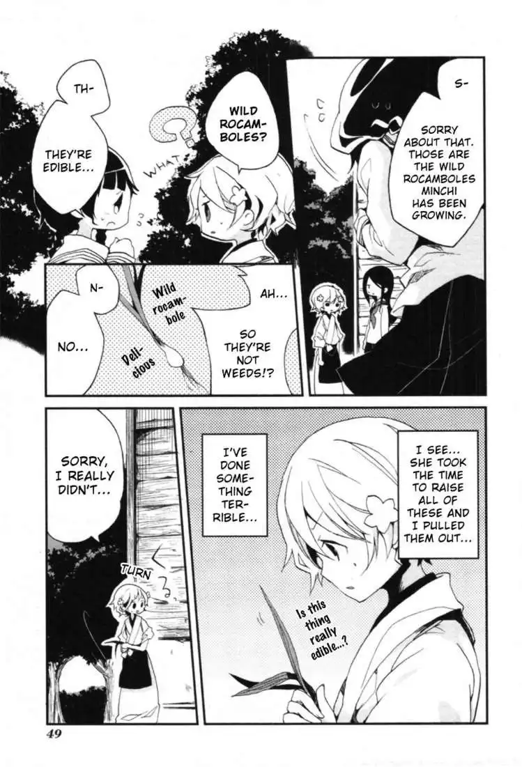 Hanasaku Iroha Chapter 2 5